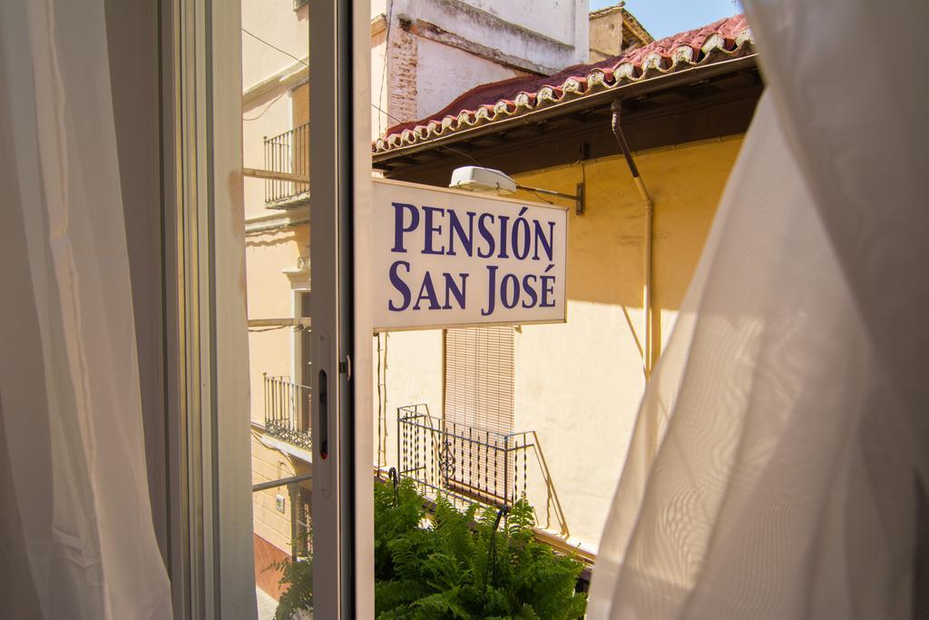 San Jose Guest House Гранада Стая снимка